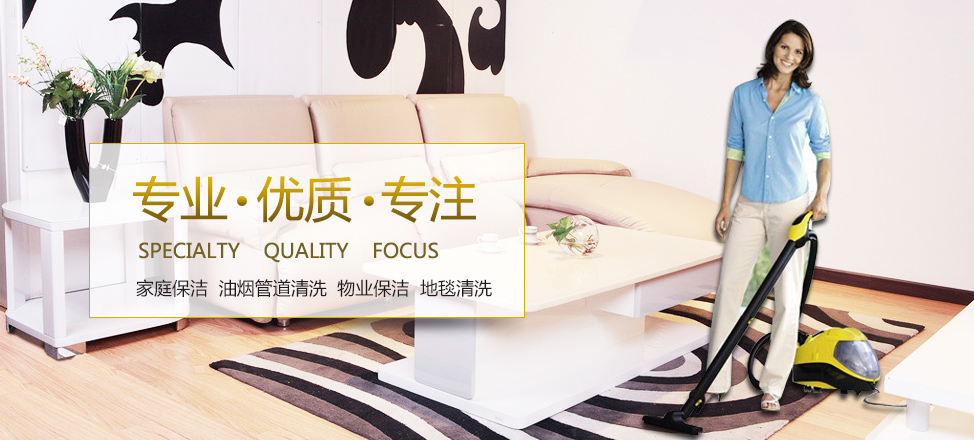 智能机器人视频素材